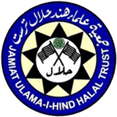 Halal Certification Logo